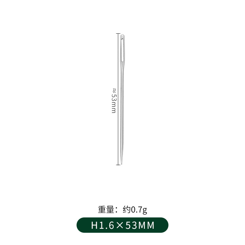 Jian Tou 1,6x53mm