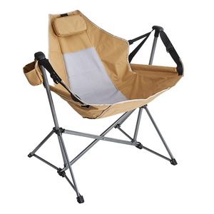 Fauteuil à bascule léger et portable pour le camping en plein air, chaise suspendue respirante, chaise lune pliable, mobilier d'extérieur - Product Image 2
