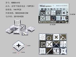 Promoción Mini Balance Cube <span class=keywords><strong>Game</strong></span> Plastic and Wood Brain Storming Kid Toy para rango de edad 2 a 4 y 5 a 7 años - Product Image 2