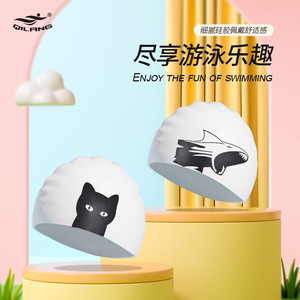 Gorro de natación de silicona Qilang con estampado de animales de dibujos animados, unisex, para adultos y niños, gorro de natación elástico impermeable - Product Image 5