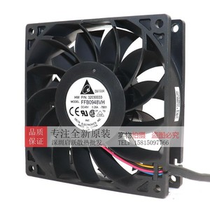 เดลต้า FFB0948VH 92x92x25 มม. 48V 0.26A พัดลมเซิร์ฟเวอร์ควบคุมความเร็ว PWM - Product Image 3