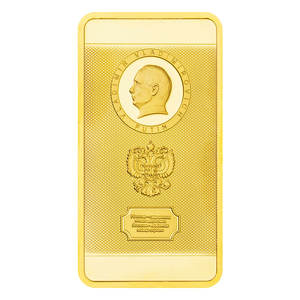 Russische president souvenir en cadeau gouden staaf collectie herdenkingsmunten Rusland verguld staaf - Product Image 4