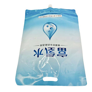 Envase de aluminio de grado alimenticio de 7.5L, a prueba de fugas, portátil, tipo bolso, bolsa grande con boquilla para agua, leche, té. - Product Image 1