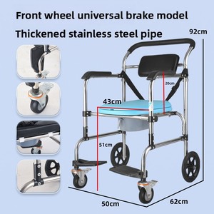 Dày Nhẹ Có Thể Gập Lại Nhà Di Động Nhà Vệ Sinh Người Cao Tuổi Commode Tắm Ghế Cho Người Cao Tuổi Phụ Nữ Mang Thai Bệnh Nhân Khuyết tật - Product Image 6