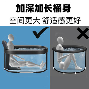 Baignoire pliante 115x57x55cm, bain froid portable pour adultes, usage domestique - Product Image 4