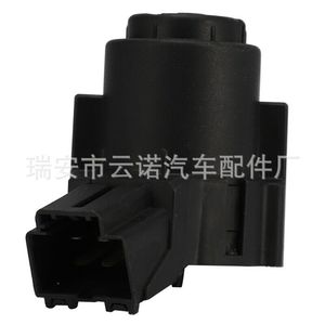 สวิตช์กุญแจสตาร์ทขายส่งจากโรงงาน เหมาะสำหรับรถยนต์ Volkswagen Bora, Polo และ Lavida: 6R0905865 และ 7E5905865 - Product Image 4
