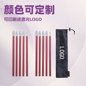 Aluminum Alloy 7075 <b>Tent</b> Poles 16mm Diameter Lightweight Support Rods for Tarpaulin <b>Tents</b> and <b>Canopies</b> - Product Image 2