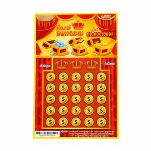 Tarjeta de Lotería Personalizada con Impresión Digital, Gran Premio, Diseño Gratuito, Tarjeta de Raspar para Ganar - Product Image 2