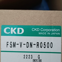 FSM-V-DN-R0050, sensore di flusso