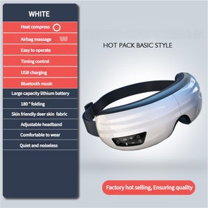 Produits les plus vendus 2025 : Masque oculaire chauffant bien-être, équipement de massage anti-fatigue, produit de soin des yeux, masseur oculaire intelligent 3D - Product Image 2