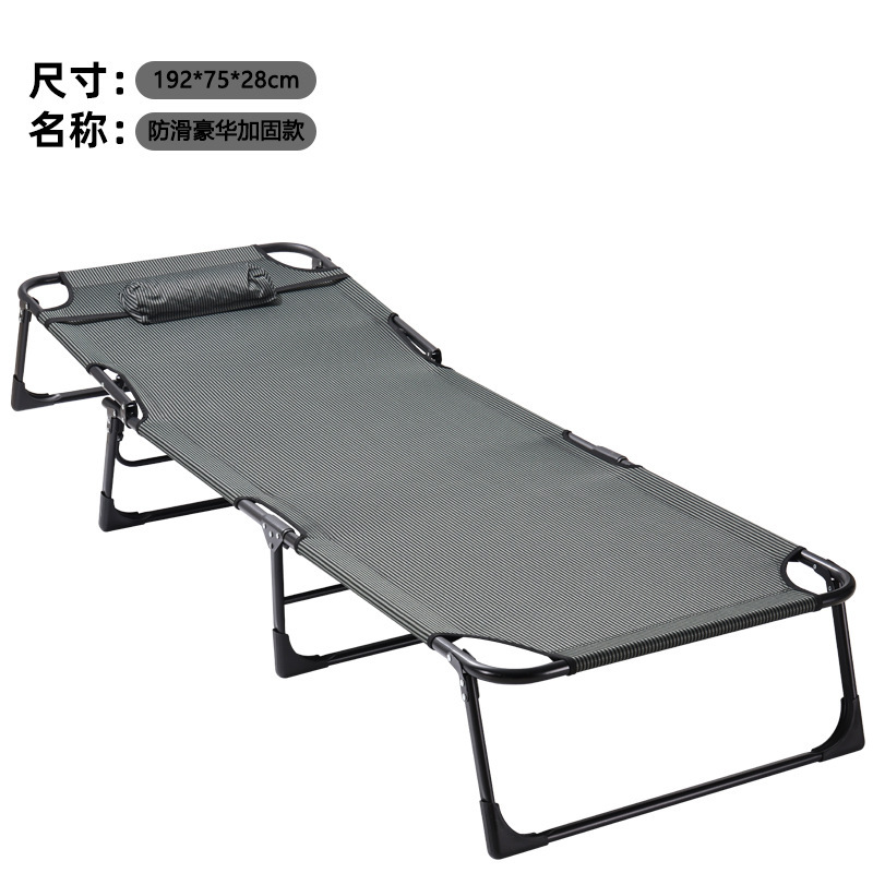 Toboggan renforcé de luxe de 75 cm
