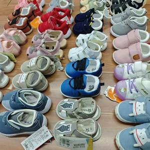 Ropa para Niños, Ropa para Niños y Niñas, Ropa Infantil en Liquidación, Pelele para Niña en Liquidación, Overol - Product Image 4