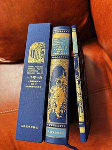 <span class=keywords><strong>Album</strong></span> photo personnalisé de qualité supérieure, couverture rigide, format A4/A5, papier fantaisie, impression numérique, reliure parfaite - Product Image 2