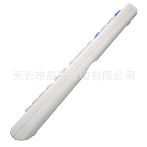 Control remoto inteligente Tianshang Rc03 para Smart TV, compatible con decodificador, con función de aprendizaje de código, color blanco, 18.5X4.9X2.4Cm - Product Image 3