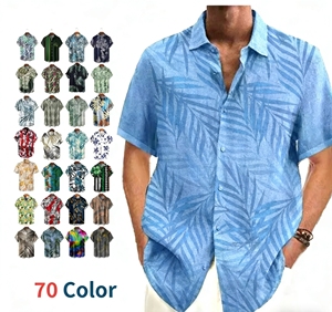 <span class=keywords><strong>Camicia</strong></span> Hawaiana da <span class=keywords><strong>Uomo</strong></span> a <span class=keywords><strong>Maniche</strong></span> <span class=keywords><strong>Corte</strong></span> con Stampa Tropicale, Collo Alto, 70 Colori, per Vacanze al Mare, Uso Quotidiano e Feste - Product Image 1
