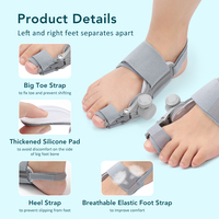 Hailicare 廉价大脚趾分离器拇囊炎矫形器足部疼痛缓解器拇外翻矫正器CE认证弹性矫形器