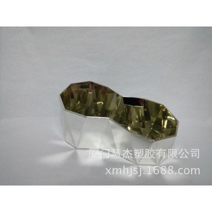 Boîte de rangement en plastique électroplaqué or 18L pour cosmétiques, hôtels et organisateurs de sels de bain - Product Image 1