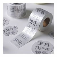 Autocollant de logo Dtf de transfert de chaleur de t-shirt d'impression d'impresora d'usine de la Chine