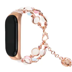 Luxury Luminous Beaded Agate Jewelry Strap For Xiaomi Mi Band 8 7 6 5 Bracelet