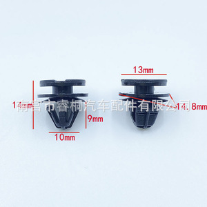 Clip de fixation automobile Shuangxuan pour Land Rover Range Rover Sport Freelander 2 Discovery 4 3, garniture de panneau de porte, fixation plastique pour passage de roue - Product Image 2