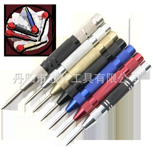 Licheng Center <b>Punch</b> <b>Set</b> Metric 20mm Industrial Grade Anti-Slip Texture Anodized Finish Round Shank Straight Tip - Product Image 2
