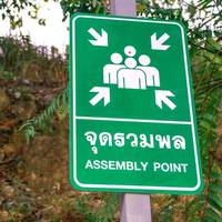 Panneau de signalisation de sécurité réfléchissant « Point d'assemblage en cas d'incendie » - Panneau en aluminium haute visibilité pour évacuation d'urgence
