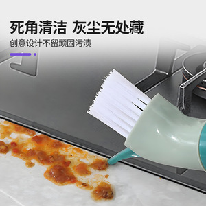Multi Functional <b>Cleaning</b> <b>Brush</b> 24.5cm With Nylon Bristles For Home Use - Product Image 4