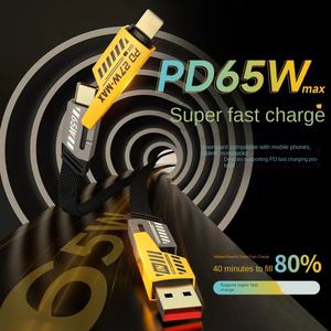 Cable <span class=keywords><strong>de</strong></span> Datos <span class=keywords><strong>de</strong></span> Carga Rápida Cuatro en Uno TPE con Diseño Mecánico y Malla <span class=keywords><strong>de</strong></span> Protección, Tipo-C para Auriculares, 6A, 1m, Carga Súper Rápida - Product Image 4