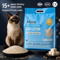 Litière pour chat légère en mélange de tofu et de manioc, faible poussière, contrôle des odeurs, nettoyage facile, commande en gros, marque privée, OEM, ODM pour importateurs