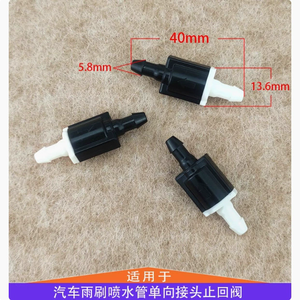 Nuevo resorte de gas de elevación para tubo de pulverización de limpiaparabrisas de coche 3035 - Product Image 2