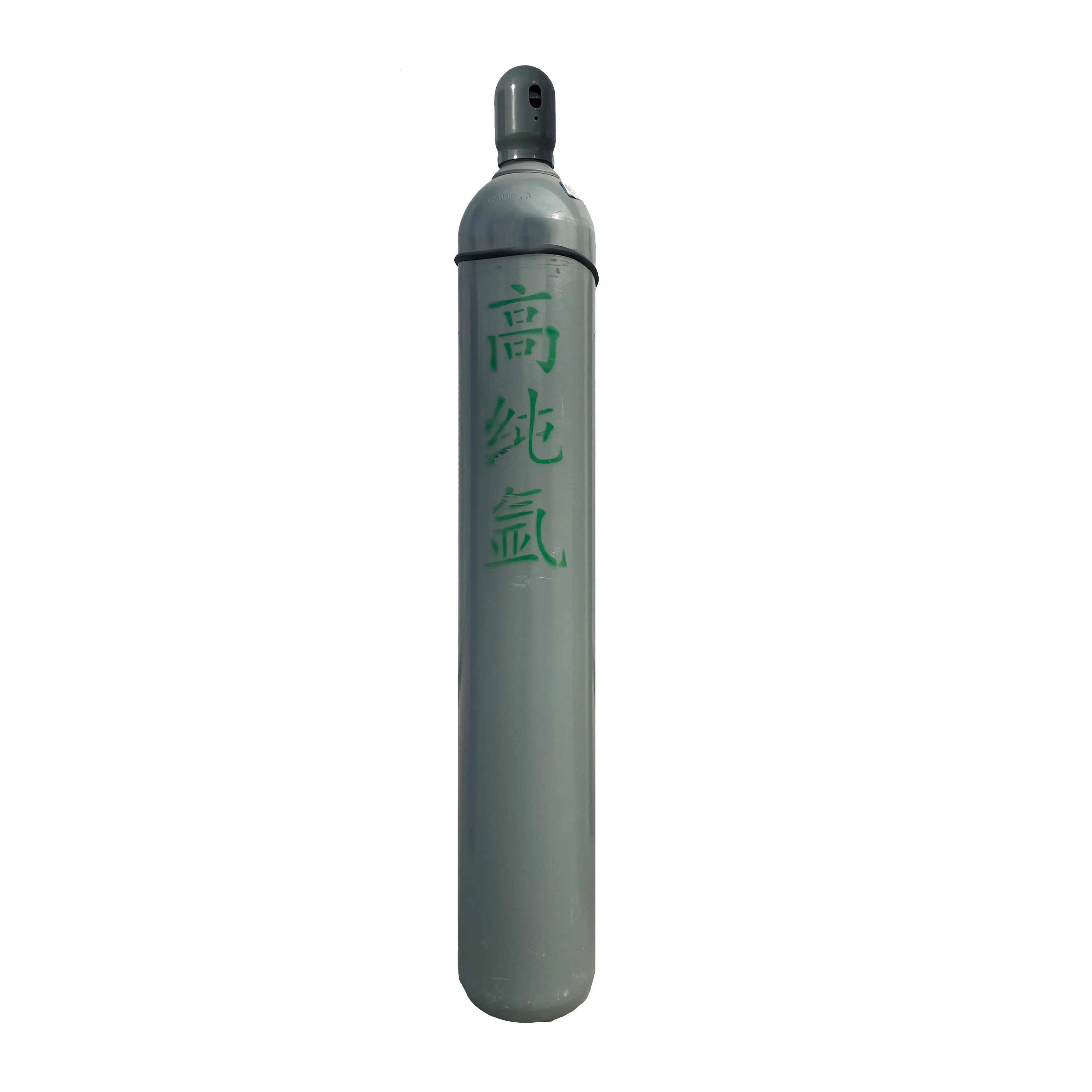 Hot Selling High Purity 99.999% Industrial Grade Professional Gas Industry Industrial Argon Gas