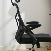 Chaise de bureau ergonomique pivotante à dossier haut, chaise de salle d'attente, mobilier de gaming moderne pour joueurs, vente en gros