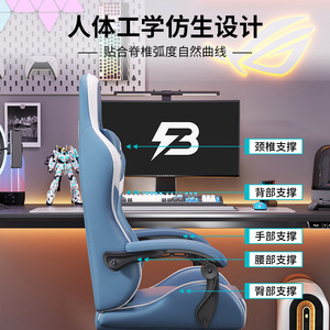 BroSloth Gaming <b>Chair</b> S6 135 Degree Recline With Footrest For Home Office <b>Study</b> - Product Image 2
