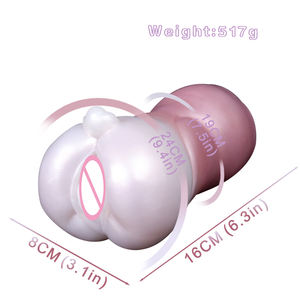 Чашка для мастурбатора - Product Image 6