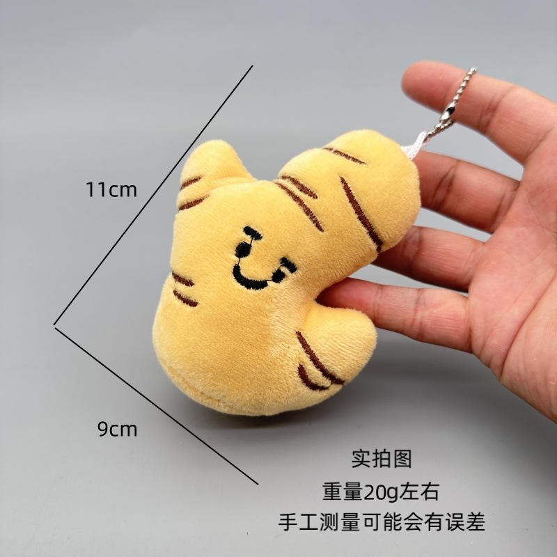 Tumeric + bead chain