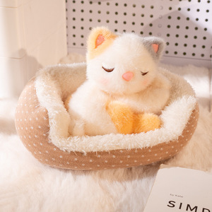 Peluche Suave y Esponjoso de Animal en Nido, Figura de Peluche Surtida de Cachorro, Oveja, Oso para Decoración de Coche, Adorno, Regalo - Product Image 4