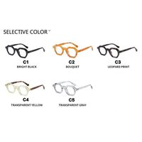 Gafas Unisex de Moda, Redondas, Pequeñas, Montura Completa, Retro, Anti Luz Azul, para Miopía, Lectura, Ópticas