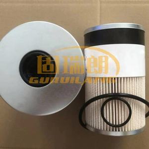 Filtre à carburant diesel de haute qualité pour moteurs lourds et machines lourdes Filtre à huile de machine haute performance FS20020 - Product Image 1