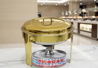 Deyanhaohuo Chauffe-plats à bioéthanol réutilisable, chauffage continu, point d'éclair élevé, sortie de flamme stable, recharge de carburant réutilisable