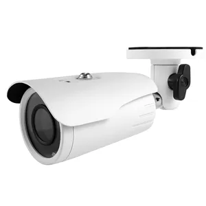 防水子弹IP安全闭路电视摄像机外壳监控附件闭路电视室外外壳摄像机外壳盖