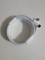 Câble intelligent Type-C 65W 1m/2m 3A Charge rapide PD QC3.0 pour appareils Android/iOS Imprimantes Appareils photo