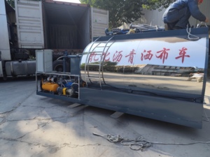 Xây Dựng Đường nhựa máy rút 5000L đến 12000L cho sơn lót nhựa đường và lớp phủ dính, nhựa đường phun nhựa đường, máy rải - Product Image 3