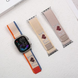 Bracelet de montre en nylon tressé Win-Win pour <span class=keywords><strong>Apple</strong></span> <span class=keywords><strong>Watch</strong></span> <span class=keywords><strong>Ultra</strong></span> et IWatch 10 <span class=keywords><strong>Trail</strong></span> Loop, bracelet de remplacement en strass - Product Image 3