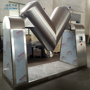 เครื่องผสมการเคลื่อนไหวทุกมิติ <span class=keywords><strong>VHJ</strong></span> - Product Image 3