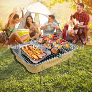 Mestaek Portable Disposable BBQ Grill Aluminum Alloy Indoor Outdoor Camping Smokeless Small Barbecue Set With Pan - Product Image 2
