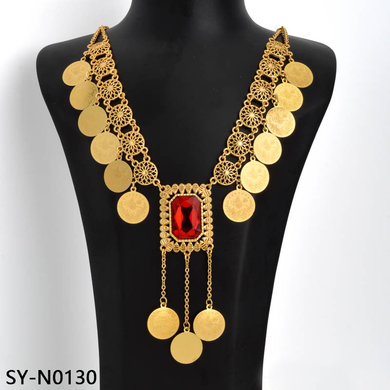 SY-N0130