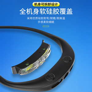 Lampe frontale Baifeng à LED rechargeable, intensité réglable, pour course à pied et cyclisme en extérieur, modèle n° 0081 - Product Image 2