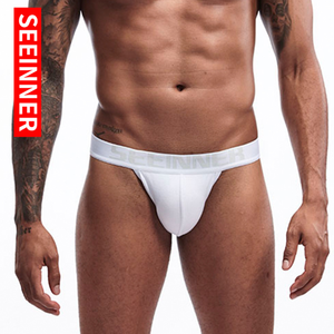 <span class=keywords><strong>Slip</strong></span> da <span class=keywords><strong>Uomo</strong></span> Seeinner in Cotone a Vita Bassa, Sexy Bikini Maschile - Product Image 2