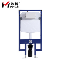 Réservoir de toilette moderne à double bouton, encastré, forme carrée, installation murale, suspendu au mur, robinetterie de chasse d'eau pour salle de bain, garantie 2 ans