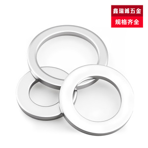 Juntas de Aluminio Xinruicheng M4 M5 M6 M24, 10 mm de Diámetro Exterior, 2 mm de Espesor, Grado A B C Nivel 4.8, Piezas para Maquinaria Agrícola - Product Image 2